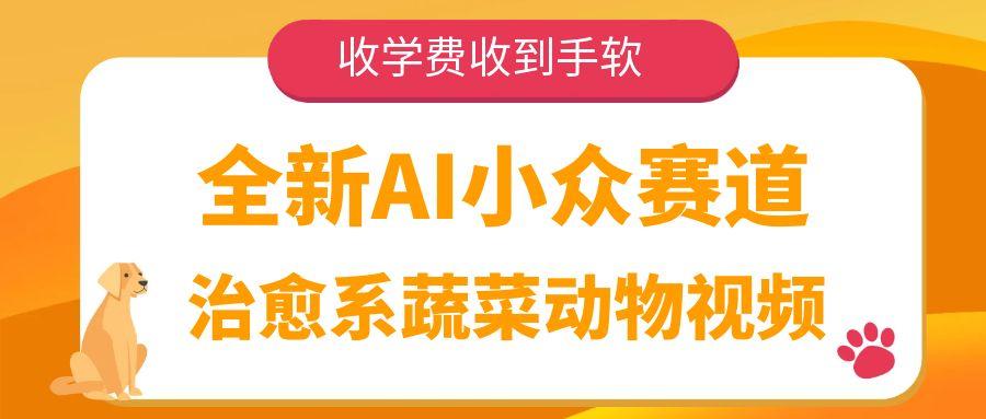 http://zhideba.com/files/image/20250831/035002761.jpg