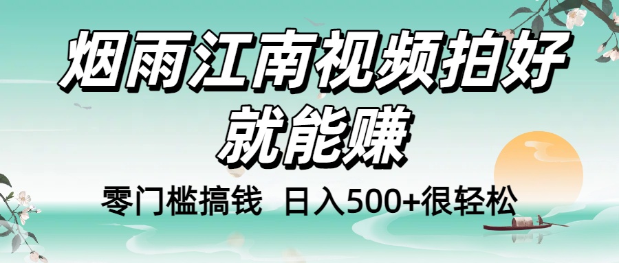 http://zhideba.com/files/image/20250831/035004351.jpg