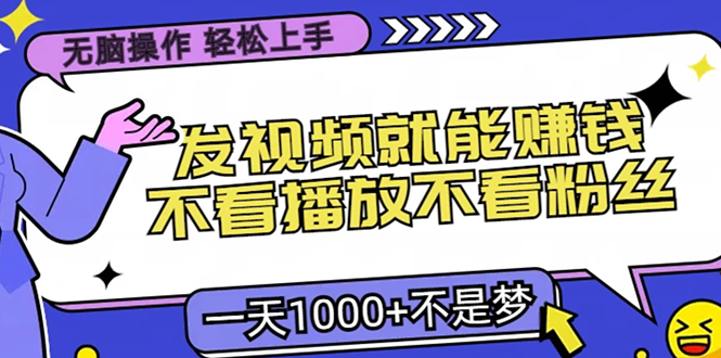 http://zhideba.com/files/image/20250903/035006461.jpg