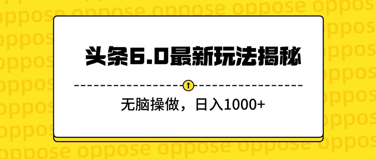 http://zhideba.com/files/image/20250903/03500728.jpg