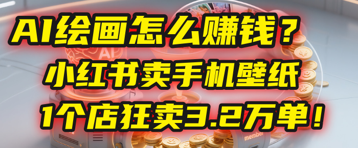 http://zhideba.com/files/image/20250904/035003378.jpg