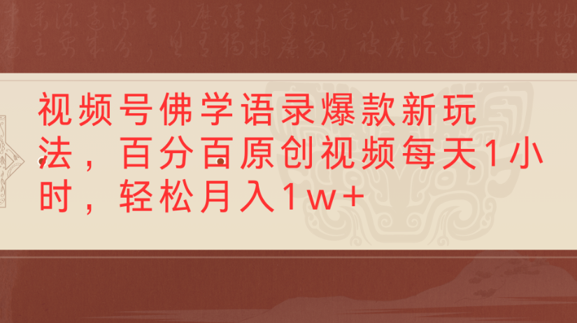 http://zhideba.com/files/image/20250904/035003766.jpg