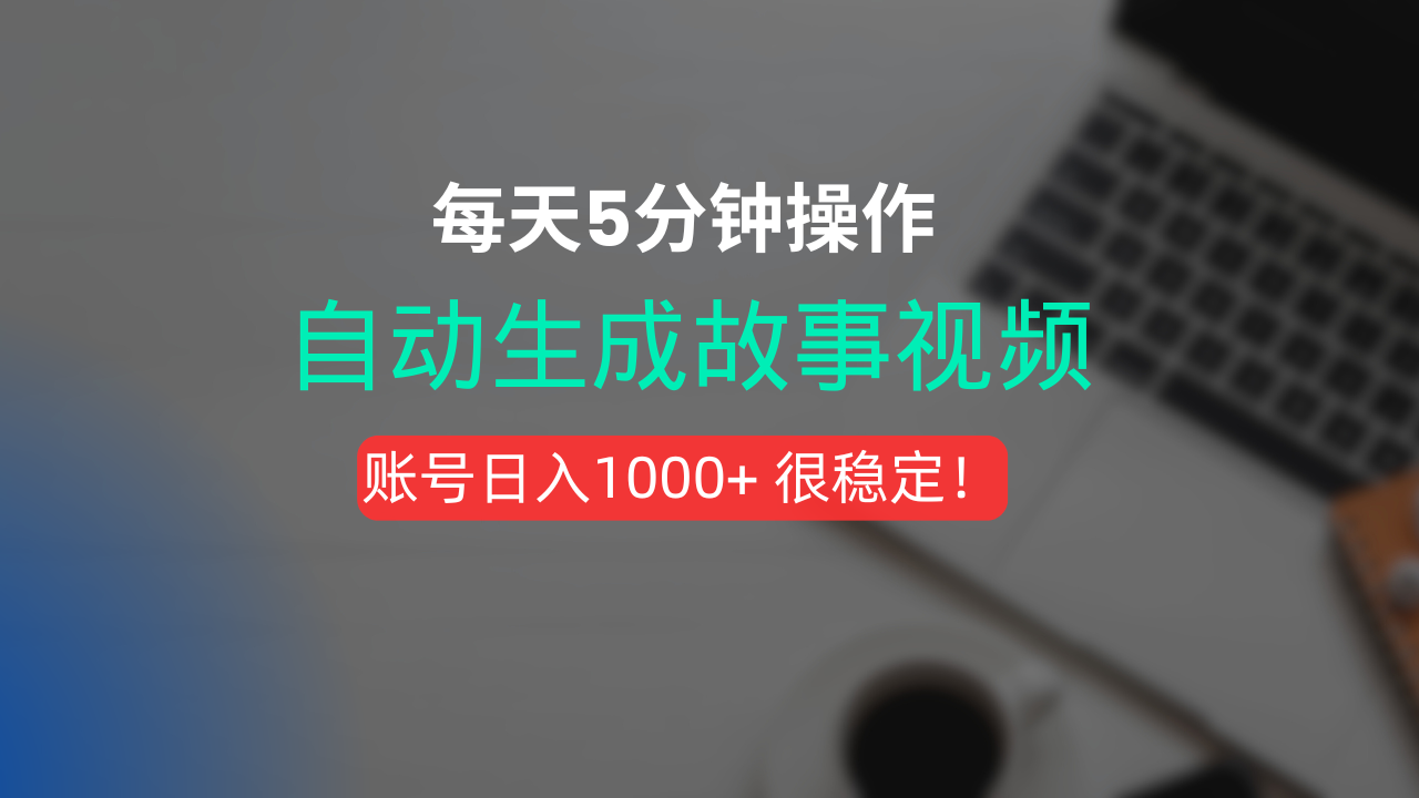 http://zhideba.com/files/image/20250904/035007562.jpg