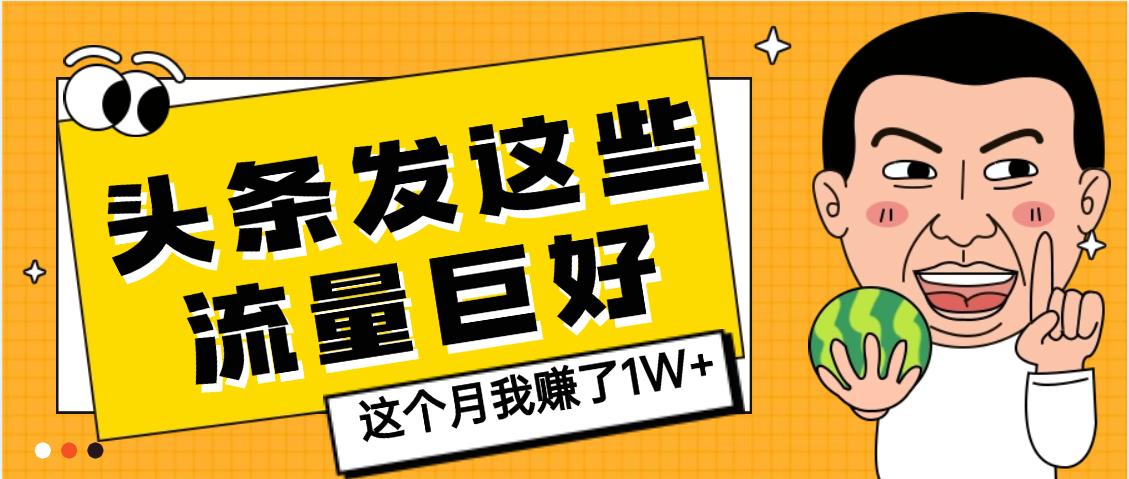 http://zhideba.com/files/image/20250905/035002624.jpg