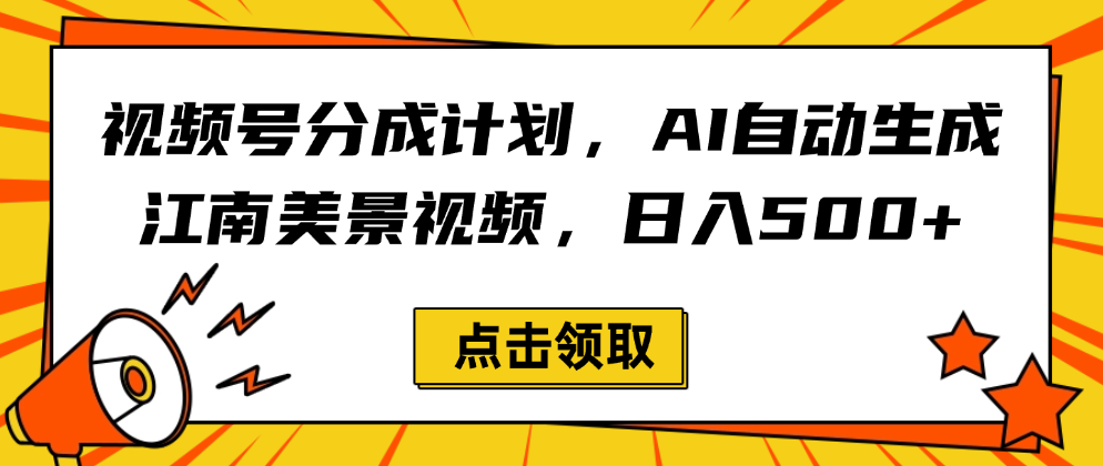 http://zhideba.com/files/image/20250905/035003466.jpg