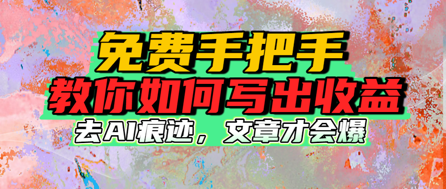 http://zhideba.com/files/image/20250907/035003296.jpg