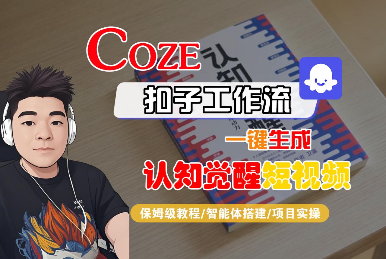 http://zhideba.com/files/image/20250908/035002849.jpg