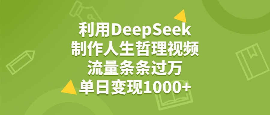 http://zhideba.com/files/image/20250908/035005400.jpg