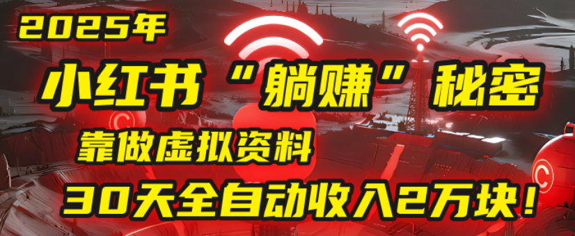 http://zhideba.com/files/image/20250909/035003202.jpg