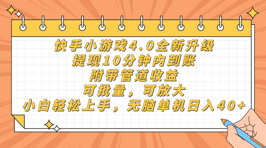 http://zhideba.com/files/image/20250909/035005506.jpg