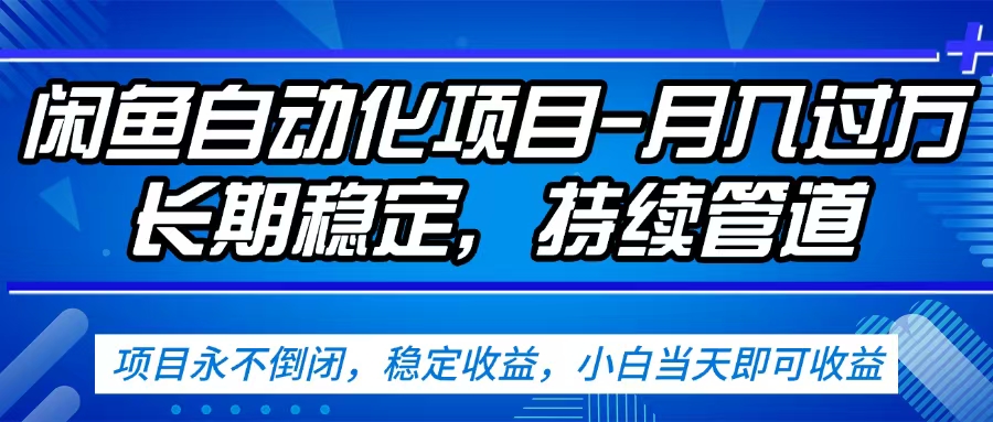 http://zhideba.com/files/image/20250909/035005716.jpg