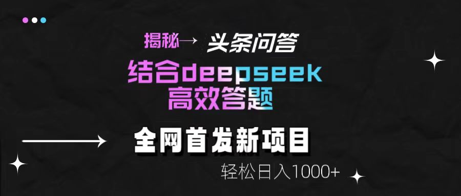 http://zhideba.com/files/image/20250909/035006430.jpg