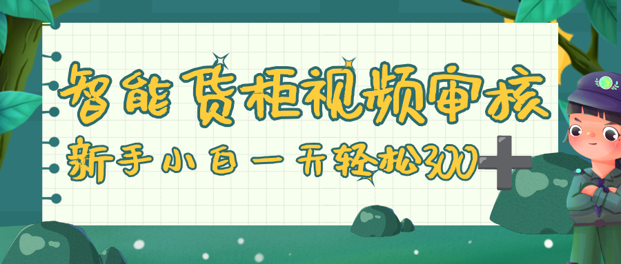 http://zhideba.com/files/image/20250911/035005181.jpg