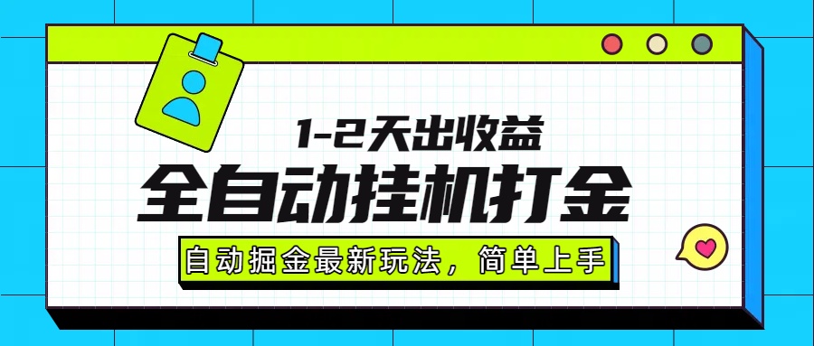 http://zhideba.com/files/image/20250911/035006447.jpg