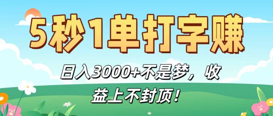 http://zhideba.com/files/image/20250911/035006705.jpg