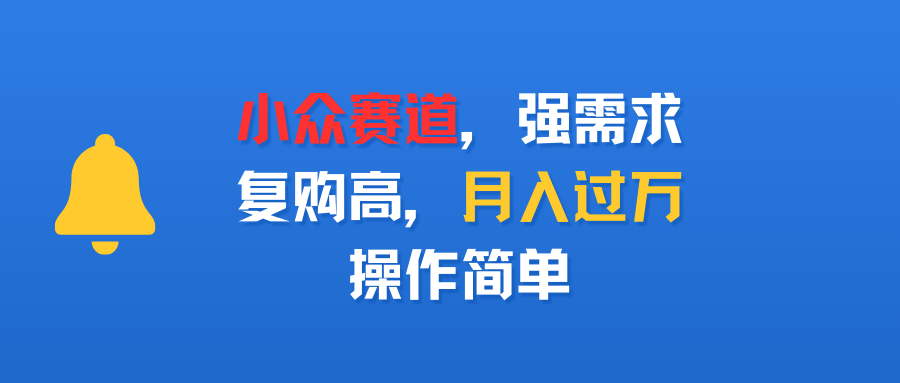 http://zhideba.com/files/image/20250912/035002741.jpg