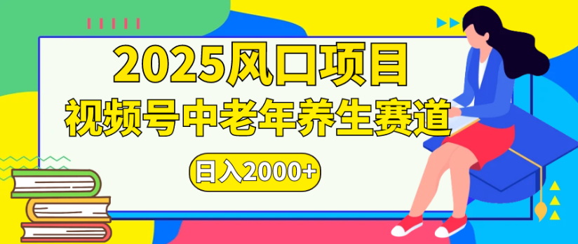 http://zhideba.com/files/image/20250912/035002906.jpg