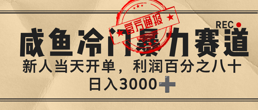 http://zhideba.com/files/image/20250912/035003392.jpg