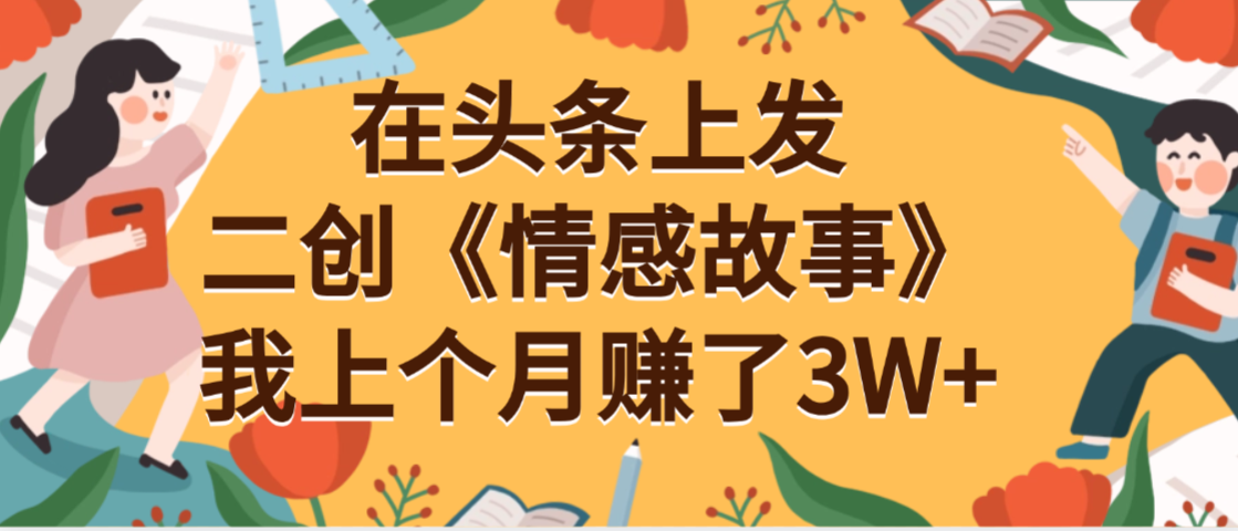 http://zhideba.com/files/image/20250914/035002886.jpg
