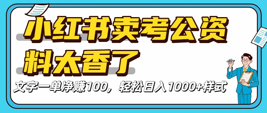 http://zhideba.com/files/image/20250914/035003528.jpg