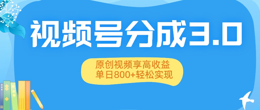 http://zhideba.com/files/image/20250914/035004564.jpg