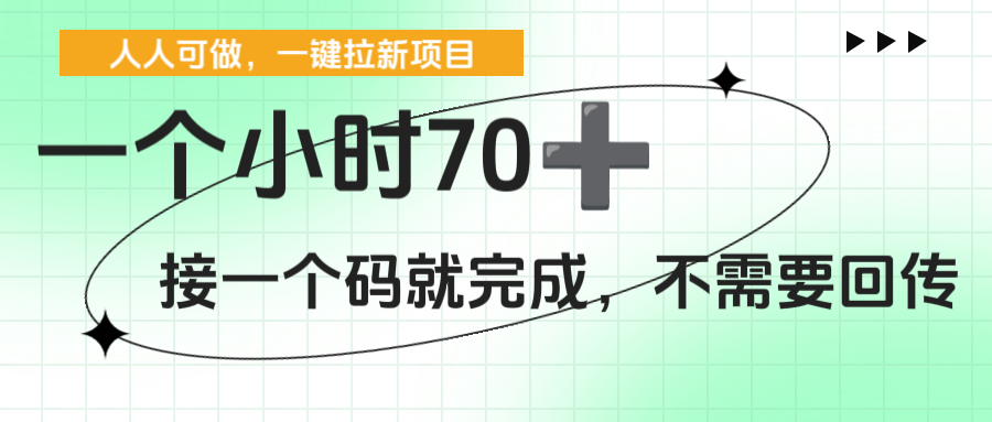 http://zhideba.com/files/image/20250914/035004570.jpg