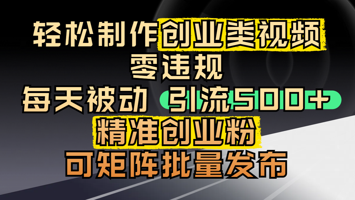 https://zhideba.com/files/image/20250515/035010856.jpg