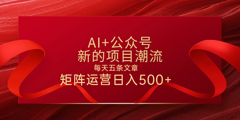 https://zhideba.com/files/image/20250515/035014122.jpg