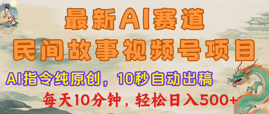https://zhideba.com/files/image/20250625/155422142.jpg