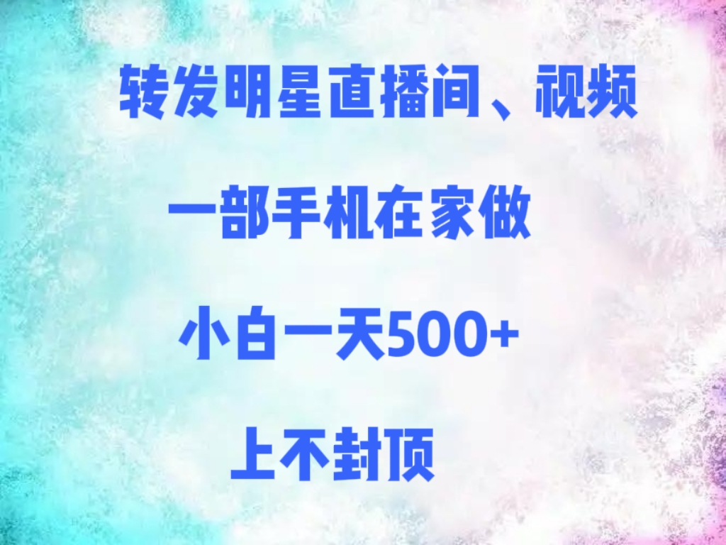 https://zhideba.com/files/image/20250626/035009394.jpg