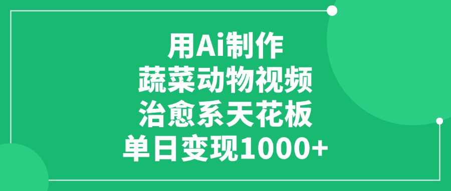 https://zhideba.com/files/image/20250626/035009781.jpg