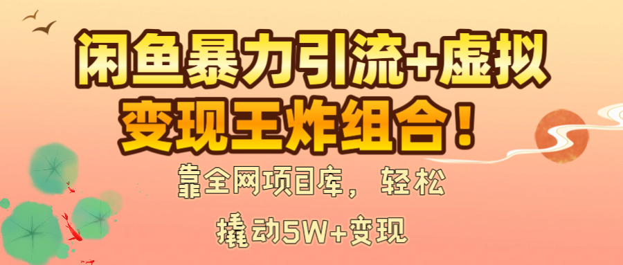 https://zhideba.com/files/image/20250627/035005848.jpg