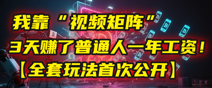 https://zhideba.com/files/image/20250627/03500779.jpg