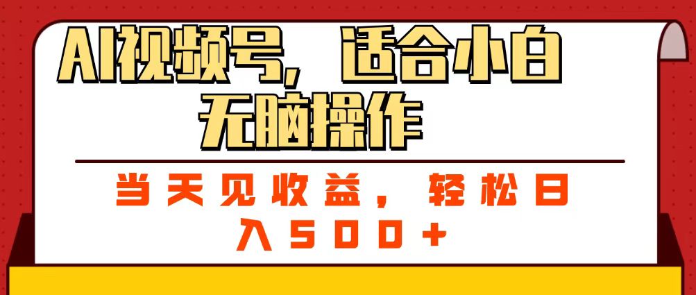 https://zhideba.com/files/image/20250627/035009298.jpg