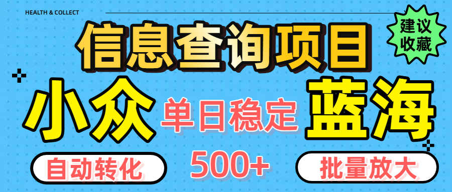 https://zhideba.com/files/image/20250629/035002756.jpg