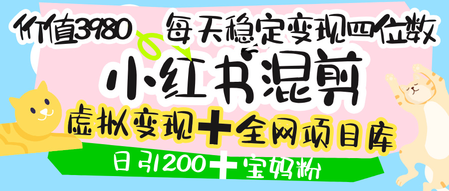 https://zhideba.com/files/image/20250629/035006310.jpg