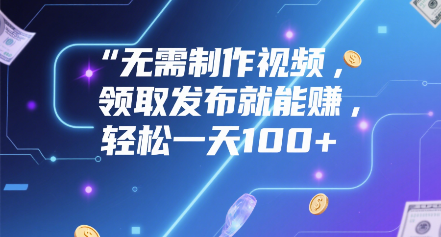 https://zhideba.com/files/image/20250630/035009756.jpg