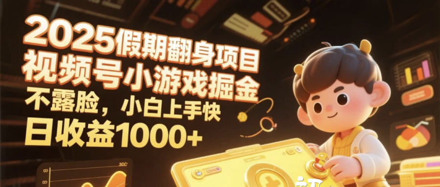 https://zhideba.com/files/image/20250630/035015784.jpg