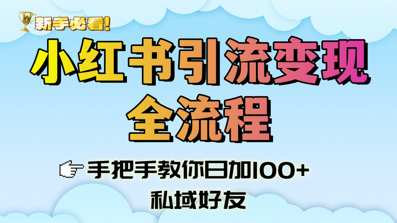 https://zhideba.com/files/image/20250701/035008784.jpg