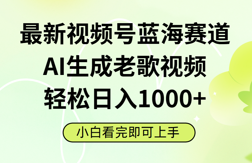 https://zhideba.com/files/image/20250701/035009898.jpg