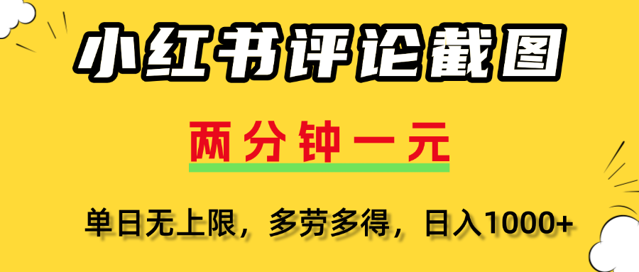https://zhideba.com/files/image/20250701/035011478.jpg