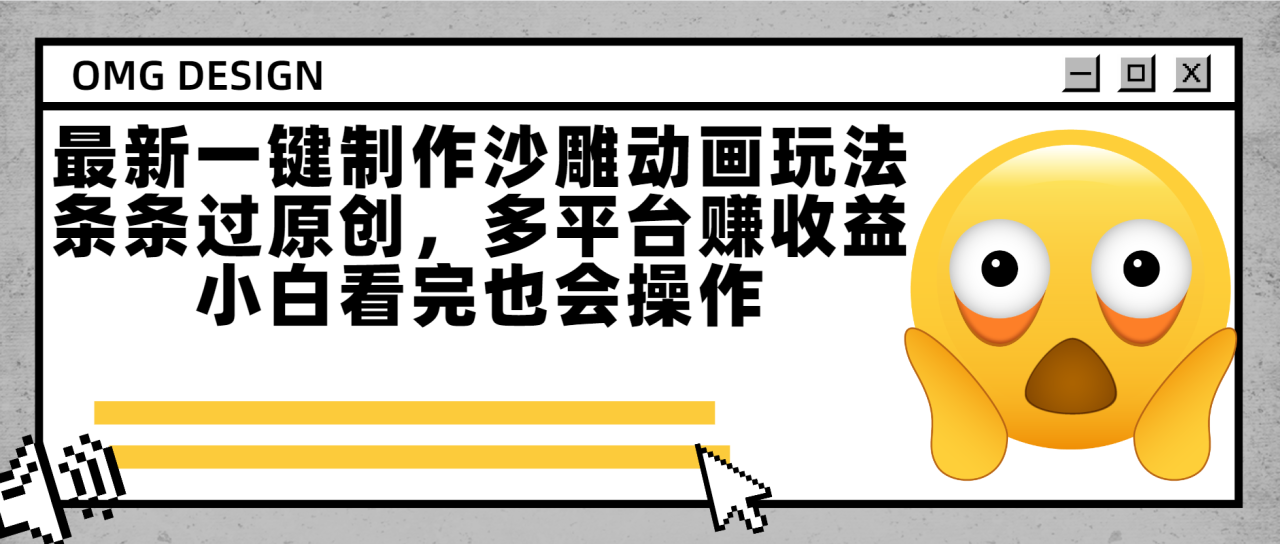 https://zhideba.com/files/image/20250701/035011756.jpg