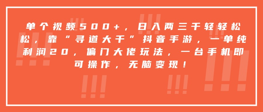 https://zhideba.com/files/image/20250703/035004105.jpg