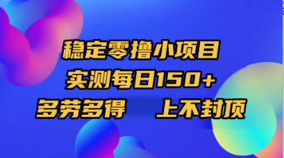 https://zhideba.com/files/image/20250703/035004911.jpg