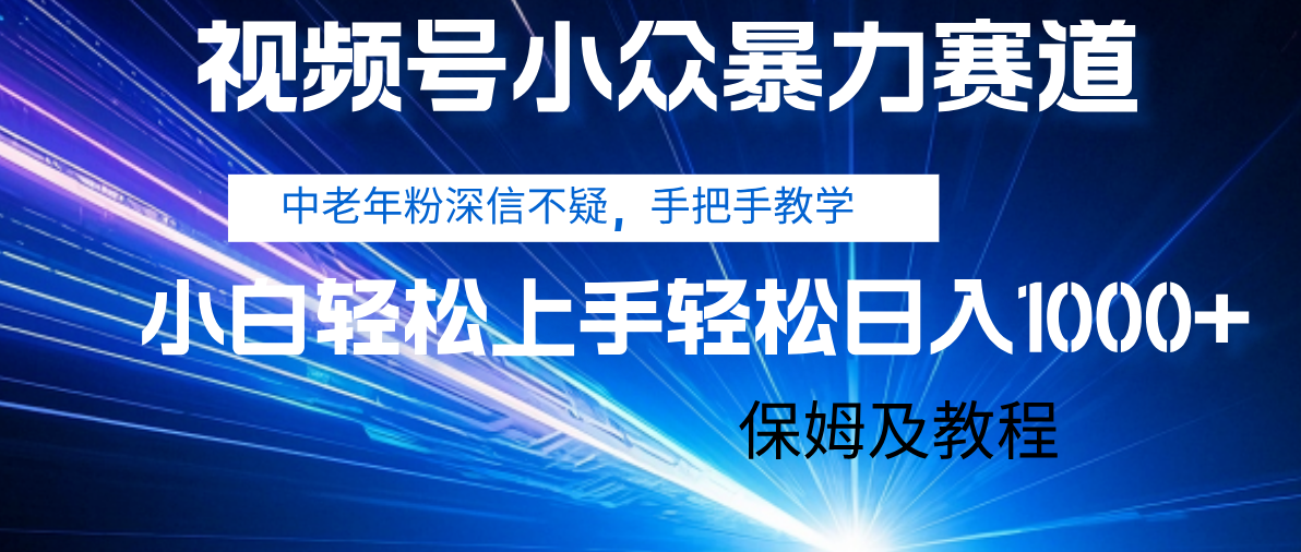 https://zhideba.com/files/image/20250704/035010831.jpg