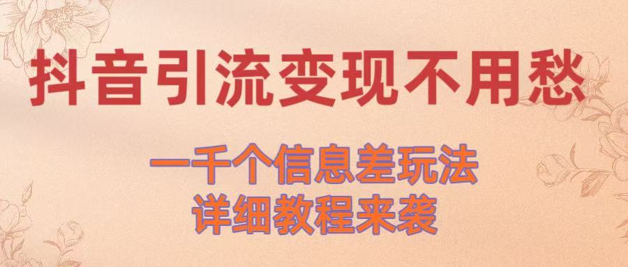 https://zhideba.com/files/image/20250704/035012497.jpg