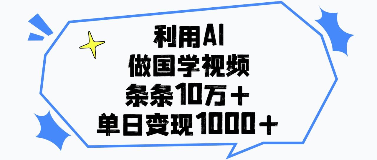 https://zhideba.com/files/image/20250704/035018785.jpg