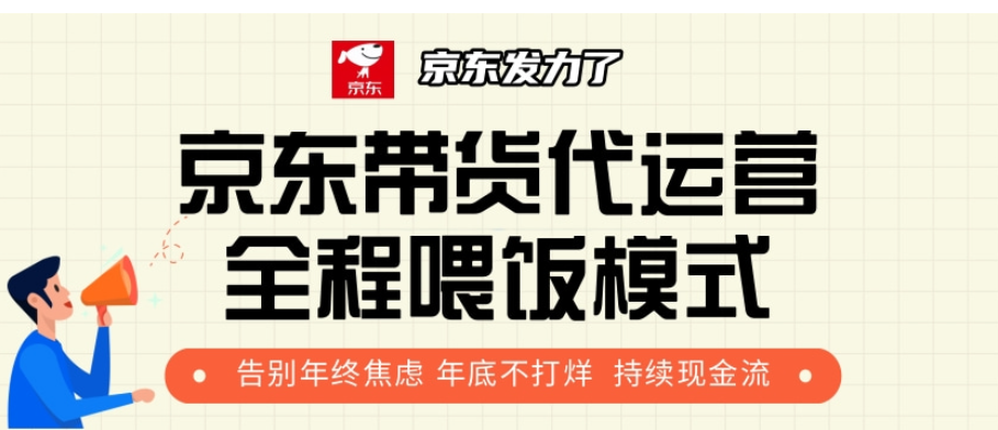 https://zhideba.com/files/image/20250713/035006723.jpg
