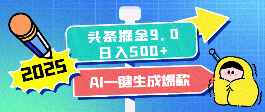 https://zhideba.com/files/image/20250713/035009209.jpg