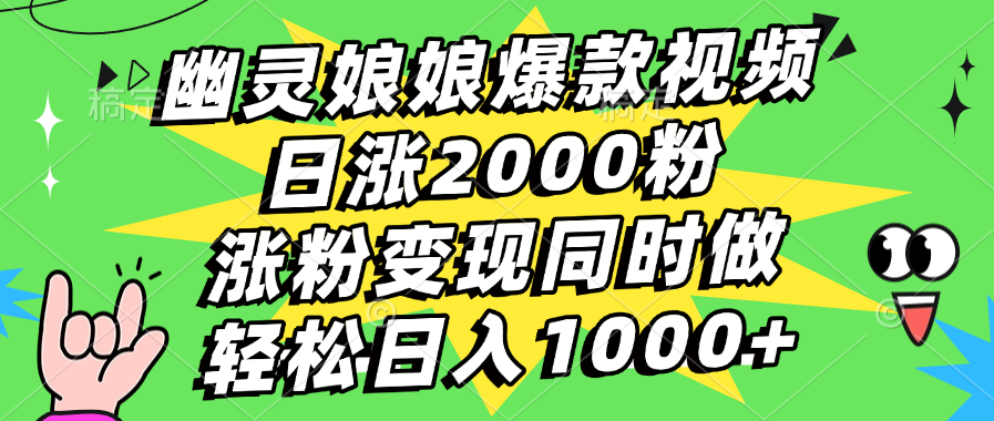 https://zhideba.com/files/image/20250713/035010252.jpg